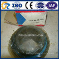 GEH 45 ES-2RS Radial spherical plain bearings